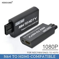 N64กับคอนโซลเกม HD 1080P ตัวแปลง HDMI ปลั๊กแอนด์เพลย์อะแดปเตอร์สายเคเบิลเชื่อมต่อHDTV N64สำหรับ N64 /Snes /Ngc/sfc พร้อมเอาต์พุตเสียง3.5มม.