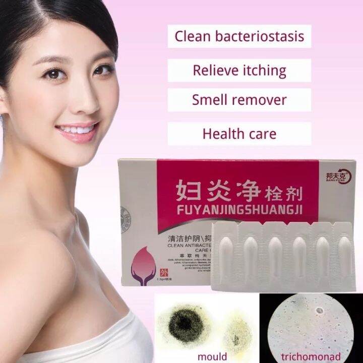 Vaginal Suppository Yeast infection Medicine Femal Gynecological Antibacterial Gel Effective