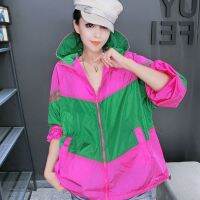 【CC】 New Korean Fashion Oversized Sleeve Hooded Jacket Sweatshirt Beach Outdoor Protection Clothing