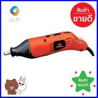 เครื่องเจียรสายอ่อน PUMPKIN J-G9740 50179 120 วัตต์DIE GRINDER PUMPKIN J-G9740 50179 120W **ราคารวม Vat แล้วค่ะ ไม่มีบวกเพิ่ม**