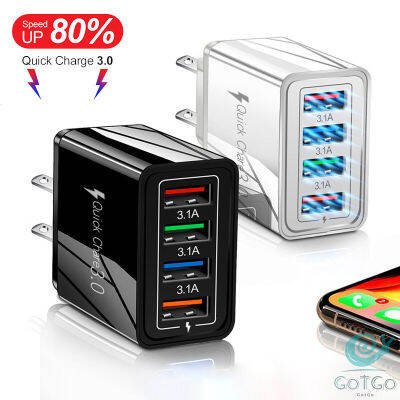 GotGo อะแด๊ปเตอร์ 4 พอร์ท  ที่ชาร์จโทรศัพท์มือถือ ที่เสียบชาร์อเนคประสงค์  mobile charger