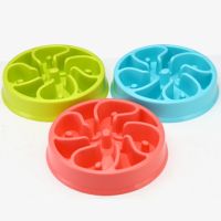 Pet Dog Slow Eating Training Bowl for Puppy Kitten Plastic Food Feeding Bowl Pet Avoid Choke Feeder Pet Dog Training Bowls