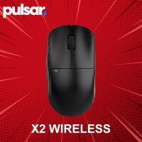 เมาส์เกมมิ่งไร้สาย Pulsar รุ่น X2 Wireless ประกันศูนย์ 2 ปี