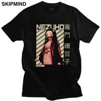 เสื้อยืดโอเวอร์ไซส์เสื้อยืดแขนสั้น ผ้าฝ้าย 100% พิมพ์ลายอนิเมะ Demon Slayer Nezuko Kimetsu No Yaiba สไตล์เรโทร สําหรับผู  I9SL