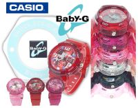 Casio BabyG เบบี้จี นาฬิกาเด็กโต ระบบเข็ม (ฟรีกล่อง) นาฬิกาข้อมือ เด็กโต เด็กนักเรียน นาฬิกาข้อมือเด็กหญิง RC411