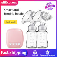 2021DEAREVERY S006 Electric Breast Pumps Baby Milk Extractor With Single Double Bottles Baby Breastfeeding Breast Pump Large Suction