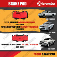 Brembo ผ้าเบรคหน้า TOYOTA VIGO, VIGO SMART, VIGO CHAMP 4x4 4WD PRERUNNER โตโยต้า วีโก้, วีโก้ สมาร์ท, วีโก้ แชมป์ ตัวสูง