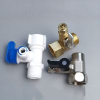 Brass Angle Stop Feed Water Adapter Valve Ball Valve Diverter Valve for RO Water Filters G1/2 To G1/2 and 1/4 or 3/8 Pipe