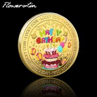 【YD】 [FlowersLin] Happy Birthday Colorful Paintd Commemorative Coin And Happiness Gold Childrens