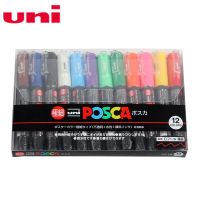 12 Pcs/Lot Uni Posca PC-1M Paint Marker- Extra Fine Bullet Tip-0.7mm 12 Colors Case Poster Water-based Advertising Pen