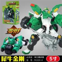 Special Offer Vitality Rescue Team Toy Genuine Male King Kong Transformer Robot Child Kid Toy