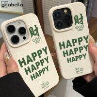 AKABEILA เคสโทรศัพท์คำว่า "มีความสุข" อย่างง่ายสำหรับ IPhone 11 13 12 14 Pro Max XR X XS Max 6 7 8 Plus ที่คลุมหลุมกล้องขนาดใหญ่เคสโทรศัพท์แฟชั่นซิลิโคนนิ่มกันกระแทก