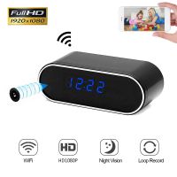 HD 1080P Clock WiFi Camera Mini IP P2P Surveillance Security camera Infrared Night Vision Alarm Motion Remote CCTV Camera