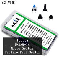 ชุดสวิตช์สัมผัสไฟไมโคร6*6ชุดปุ่มกดจัดประเภทชุดสวิตช์อุปกรณ์เครื่องมือ Diy 180ชิ้น6X6ปุ่มเปิด/ปิดสวิตช์