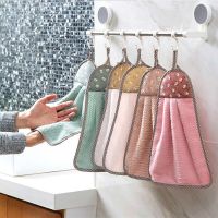 Coral Velvet Hand Towel  Kitchen Bathroom Hand Absorbent Towel  Thickened Kitchen Hanging Towel Cleaning Rag Dish Towel Dish Cloth  Towels