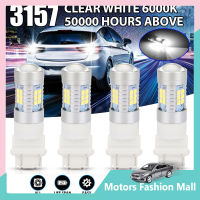 4Pcs อลูมิเนียมหลอดไฟรถยนต์3157 3156 4157 Led เบรคถอยหลังหลอดไฟเลี้ยว1260lm 6000K Xenon สีขาว