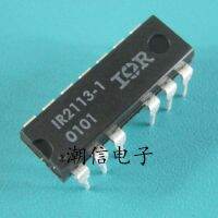 5pcs IR2113-1 DIP-13