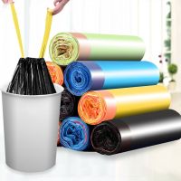 Drawstring Garbage Bag Disposable Thickened Household Cleaning Portable Automatic Closing Waterproof Kitchen Storage Trash Pouch