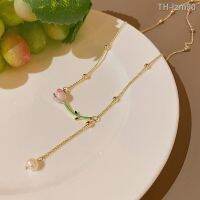 ? เครื่องประดับ Ins wind web celebrity with all kind of small small pure and fresh temperament of tulips necklace long chain tassel pearl collar bone