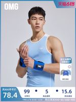 ❐☃✳ OMG popular logo tight fitness vest mens movement speed dry clothes summer running sleeveless splicing bump color training