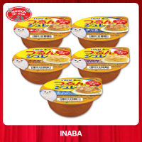 [12 PCS][MANOON] INABA Jelly Cup Cat Food  อินาบะ เจลลี่คัพ อาหารเปียกแมวชนิดถ้วย ขนาด 65 กรัม