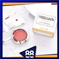 Treechada Rose Oil Repair Lip Mask 13g ตรีชฎาโรส ออย รีแพร์ ลิป มาส์ก ลิปบาล์ม ปากเนียนนุ่ม อมชมพู