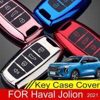 New Soft TPU Car Remote Key Case Cover For Haval Jolion 2021 H9 F7 Accessories