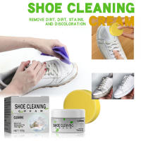ตุ๊กตาปลอดสารพิษทำความสะอาดรองเท้าสีขาวขจัดคราบสกปรกสำหรับรองเท้ากีฬาครีมทำความสะอาดพื้นรองเท้า