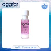 เจลเซรั่มบำรุงเข้มข้น  ผิวหน้าฉ่ำวาว อิ่มน้ำ เด่งฟู agafar Eliderm Gel Mask 30 ml