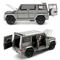 1:24รถโลหะผสมรุ่นสะสมจำลอง Diecast G65 SUV XLG(M929Y/ M923Y) ของเล่นสำหรับเด็กผู้ชาย20ซม. 6เปิดประตูดึงกลับ