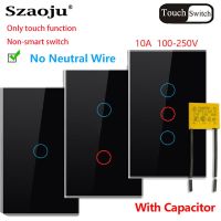 Szaoju สวิตช์แผงไฟด้านหลัง Led คริสตัลเทมเปอร์ AC100 240V สวิตช์สัมผัสแบบ2/3