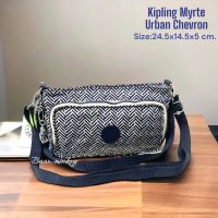 KIPLING SHOP ของแท้เบลเยี่ยม กระเป๋าถือสะพาย Kiplign MYRTE Urban Chevron