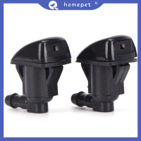 ? Homepet หัวฉีดที่ปัดน้ำฝนรถยนต์2x สำหรับ Geely EMGRAND EC7 SC7 GC7 EC7-RV