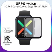 ฟิล์ม กันรอย ลงโค้ง 3D Oppo watch 41 46 mm. full curved edge film