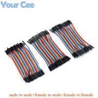 【YD】 120pcs 40P 10cm male to male female and dupont connector breadboard jumper wires