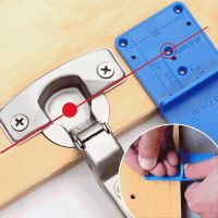 【hot】 Hinge Hole Drilling Guide Plastic 35mm 26mm 40mm Punch Opener Locator for Cabinets Installation Template Woodworking Tools