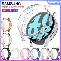 เคสสำหรับ Samsung Galaxy Watch 6 40มม. 44มม. อุปกรณ์ป้องกันหน้าจอเคส TPU กรอบกันกระแทกรอบด้านสำหรับนาฬิกา6 44มม. 40มม.