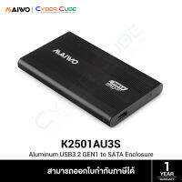 MAIWO ( K2501AU3S ) Aluminum USB3.2GEN1 to SATA Enclosure, LED light indicator, Superspeed up to 5Gbps, Black/ กล่องใส่ Harddisk แบบสไลด์พร้อมสครูว