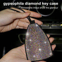 RacingCar Rhinestone กรณีกุญแจรถ Bling สาวเพชร Keychian Fob ผู้ถืออุปกรณ์เสริมพวงกุญแจ