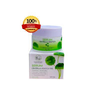 เซรั่มใบบัวบก serum centella asiatica เซรั่มพรทิน่า ขนาด 30 กรัม 1 กระปุก