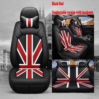 CRLCRT Leather 5 Seats Car Seat Cover For Geely All Model Emgrand EC7 GS GL GT EC8 GC9 X7 FE1 GX7 SC6 SX7 GX2 Auto Accessories