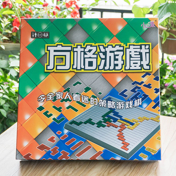 2023-รหัสผ่านบล็อกอัจฉริยะ-xiaoguaidan-864-คำถาม-tetris-mystery-plane-puzzle-ของเล่นเพื่อการศึกษาสำหรับเด็ก