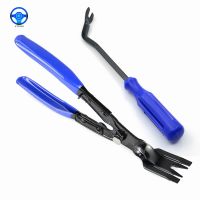 Car Headlight Repair Installation Tool Trim Clip Removal Pliers Van Door Panel Fascia Dash Upholstery Remover Tool