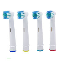 4pcs Vbatty สำหรับ Oral B หัวแปรงสีฟันขนแปรงนุ่มไฟฟ้าฟันแปรงเปลี่ยนหัวแปรงสำหรับ Oral B ฟันสะอาด-ygdds