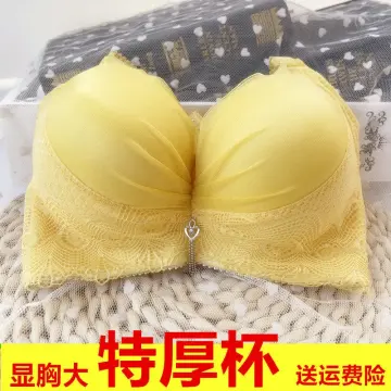Thickened Extra Thick 12cm Small Chest Flat Chest Gathered Bra No