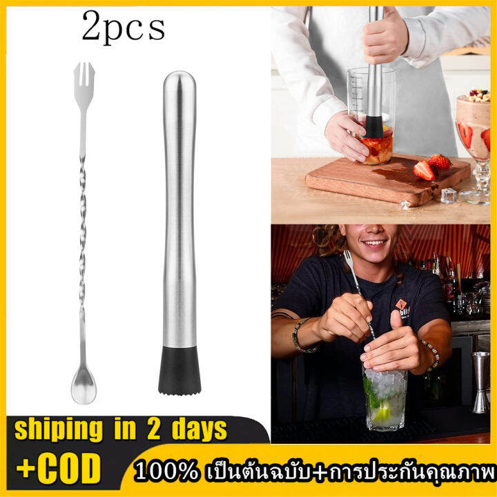 muddler-for-cocktails-10-muddler-and-bar-spoon-cocktail-mixing-spoon-stainless-steel-cocktail-muddler-stirrer-cocktail-spoon-long-handle-bar-accessories-tools-for-mojitos-fruit-drinks