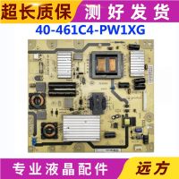 TCL L48F3320-3D L55F3390A L55F3320-3DPower Board40-E461C4-PWI1XG