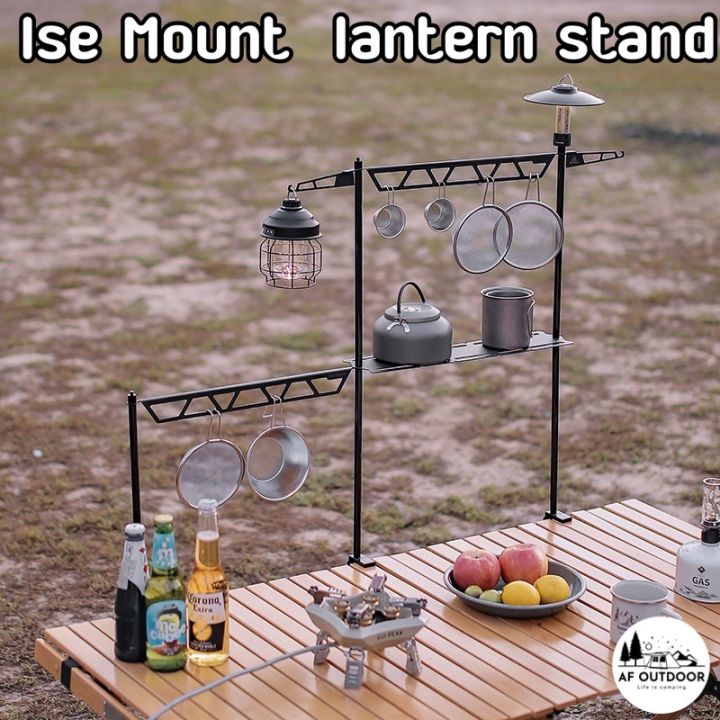 พร้อมส่ง-ise-mount-lantern-stand-เสาแขวนตะเกียงแคมป์ปิ้ง-เสาตะเกียงติดโต๊ะ-ตะเกียง