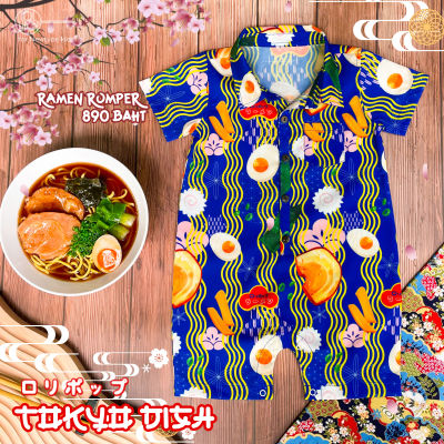 Lollipopkids - RAMEN Romper