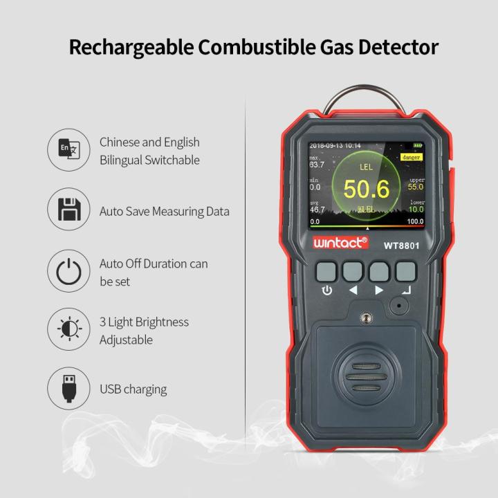 wintact-high-precision-combustible-gas-meter-professional-portable-combustible-gas-detector-with-120000-data-logging-lcd-display-and-sound-light-and-vibration-alarm